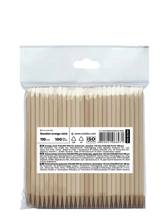 Drewniane patyczki Staleks DOS-30/100 - 100szt