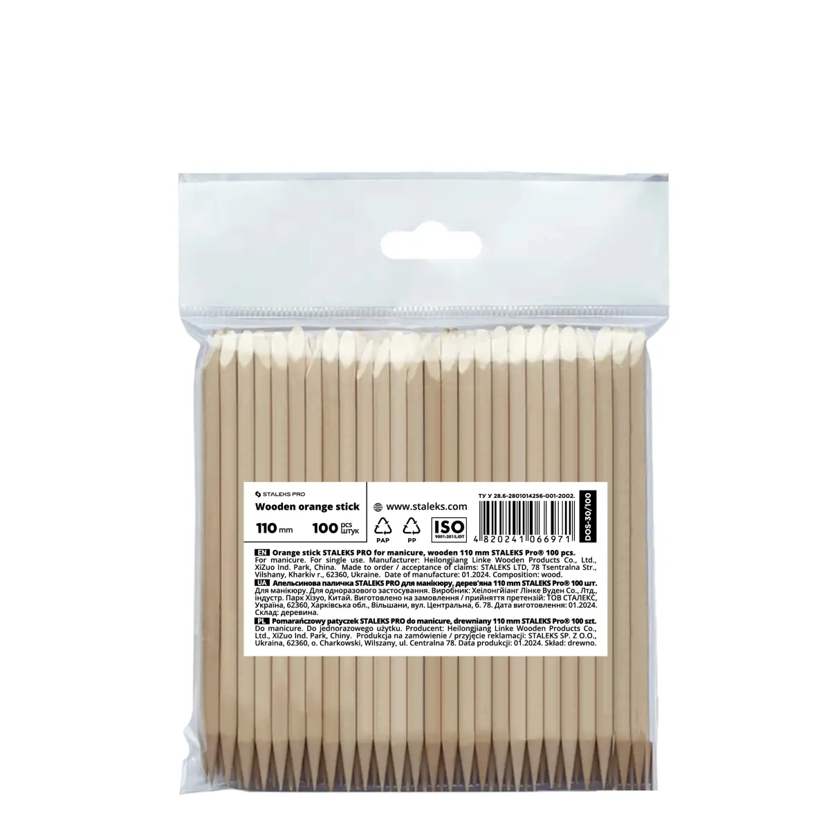 Drewniane patyczki Staleks DOS-30/100 - 100szt
