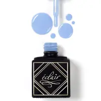 Smart Base SEA YOU SOON 7ml - baza hybrydowa