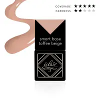 Smart Base TOFFEE BEIGE 7ml - baza hybrydowa
