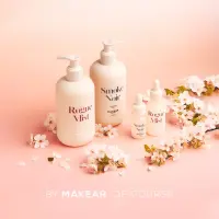Oliwka do skórek ,,Rogue Mist'' Makear 10 ml