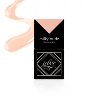 MILKY NUDE Top No Wipe 7ml - top hybrydowy