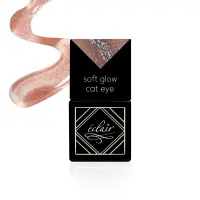 SOFT GLOW CAT EYE - lakier hybrydowy 7ml