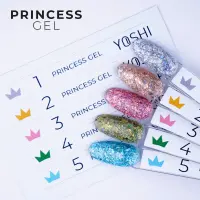 Princess Gel UV LED No4 GREEN 5g
