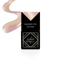 SQUEEZE ME CAT EYE - lakier hybrydowy 7ml