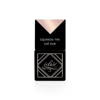 SQUEEZE ME CAT EYE - lakier hybrydowy 7ml