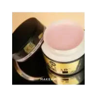 GG11 Take Care - Gel&Go 50ml