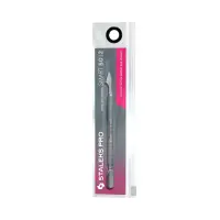 Kopytko Do Manicure STALEKS SMART PS-50/2
