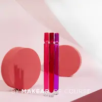 33 Flirt Alert - Lakier Hybrydowy Makear 8ml